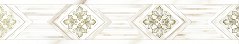 Керамический бордюр Global Tile Calacatta Gold GT 10200000102 7,5*40 см