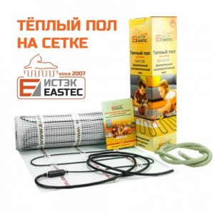 Комплект теплого пола на сетке EASTEC ECM - 2,0
