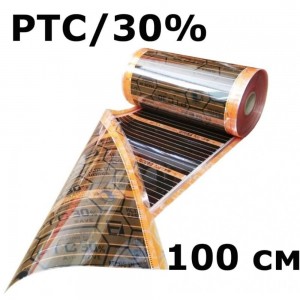 Термопленка EASTEC Energy Save PTC 100см.orange, Пог. метр