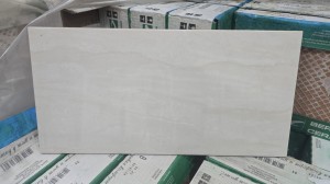 Плитка облицовочная Дубай BL Светло-беж. 50*25 (1,375м2)11шт