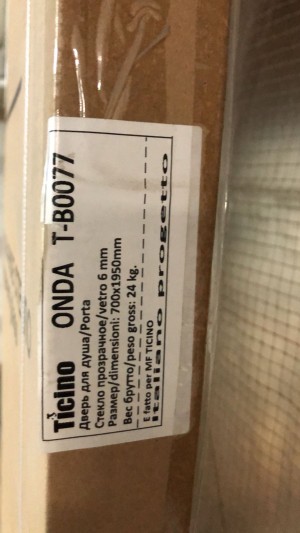Душевая дверь в нишу Ticino Onda T-B0077 1 70*195 L/R матовое стекло без поддона