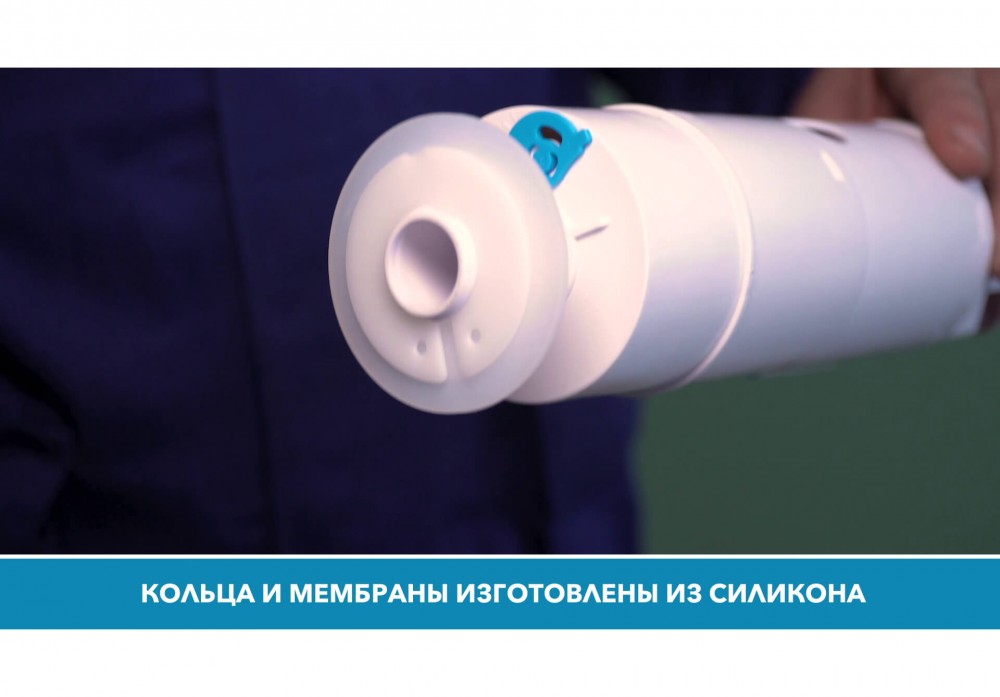 Инсталляция с подвесным унитазом