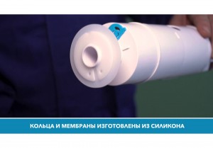 Инсталляция с подвесным унитазом