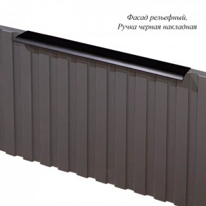 Тумба напольная графит 60