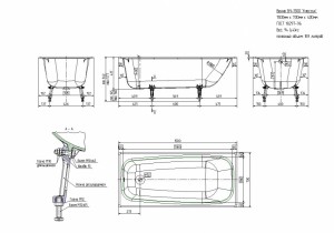 Ванна чугунная 150х70