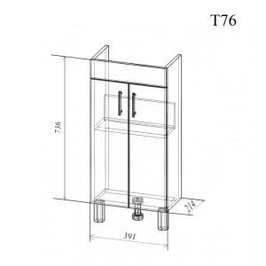 Тумба 1 Комо 40 см