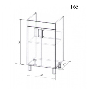 Тумба 1 Комо 50 см