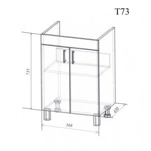 Тумба 1 Комо 60 см