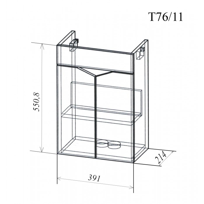 Тумба подвесная Алекс 40 см