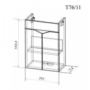 Тумба подвесная Алекс 40 см