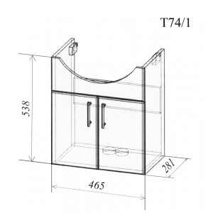 Тумба подвесная Нова 50 см
