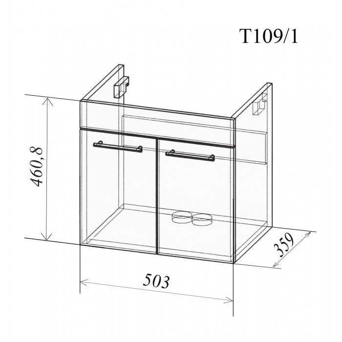 Тумба подвесная Тигода мини 50 см