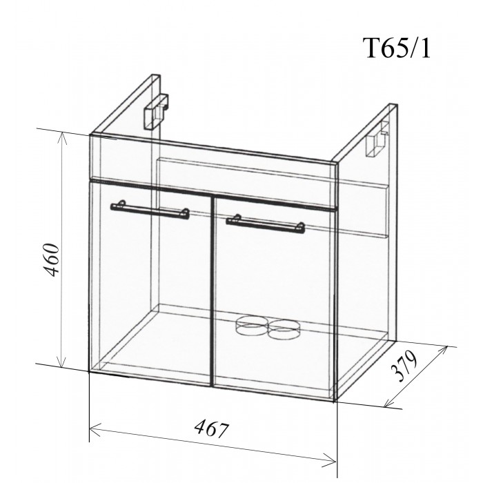 Тумба подвесная Нова Como 50 см