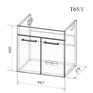 Тумба подвесная Нова Como 50 см