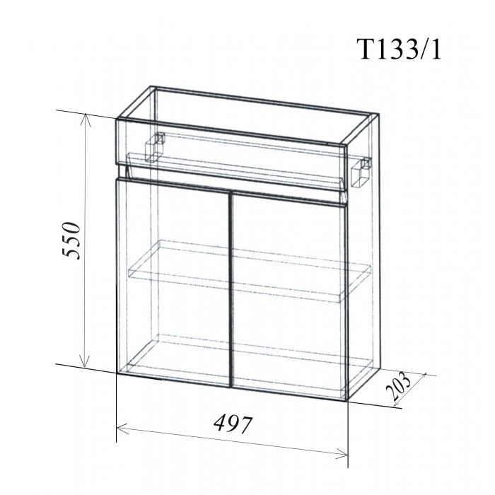 Тумба подвесная Нова-1 50 см