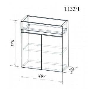 Тумба подвесная Нова-1 50 см