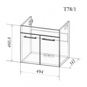 Тумба подвесная Нова 50 см