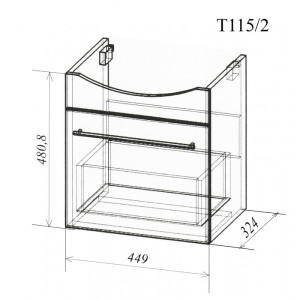Тумба подвесная Новелла 50 см