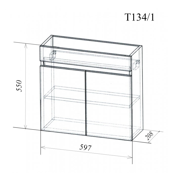 Тумба подвесная Нова-1 60 см