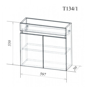 Тумба подвесная Нова-1 60 см
