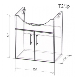 Тумба подвесная Нова 50 см