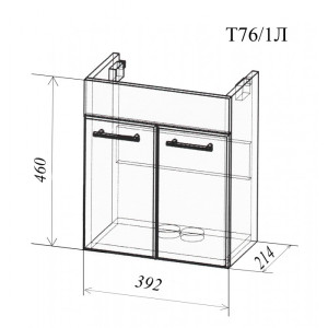 Тумба подвесная Нова 40 см