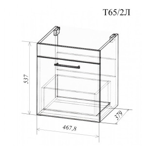 Тумба подвесная Новелла люкс 50 см