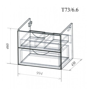 Тумба подвесная Дрея-6 60 см