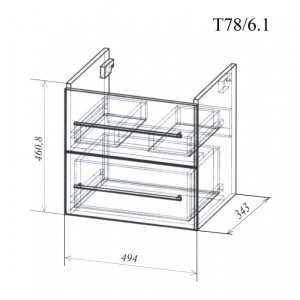 Тумба подвесная Дрея 50 см