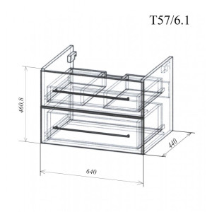 Тумба подвесная Дрея Елен доводчик 65 см