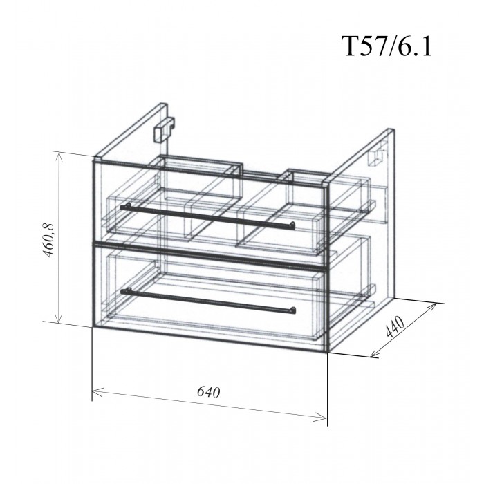 Тумба подвесная Дрея Елен доводчик 65 см