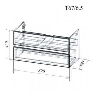 Тумба подвесная Дрея-5 Елен доводчик 90 см