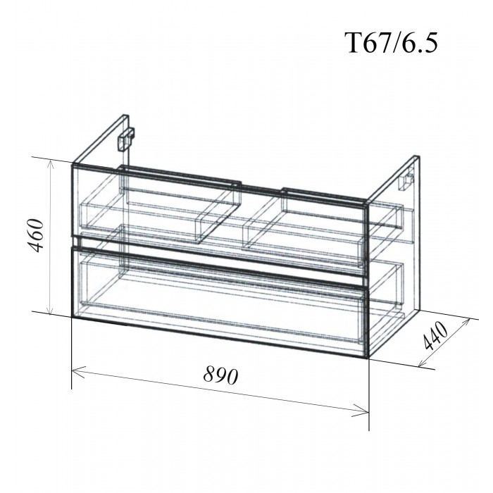 Тумба подвесная Дрея-5 Елен доводчик 90 см