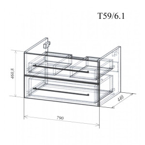 Тумба подвесная Дрея Елен доводчик 80 см