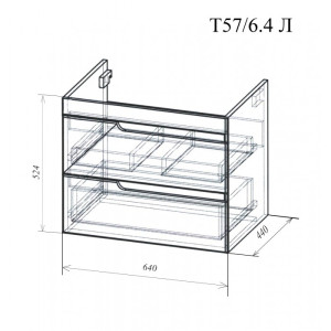 Тумба подвесная Дрея-4 Елен доводчик люкс 65 см
