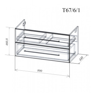 Тумба подвесная Дрея Елен доводчик 90 см