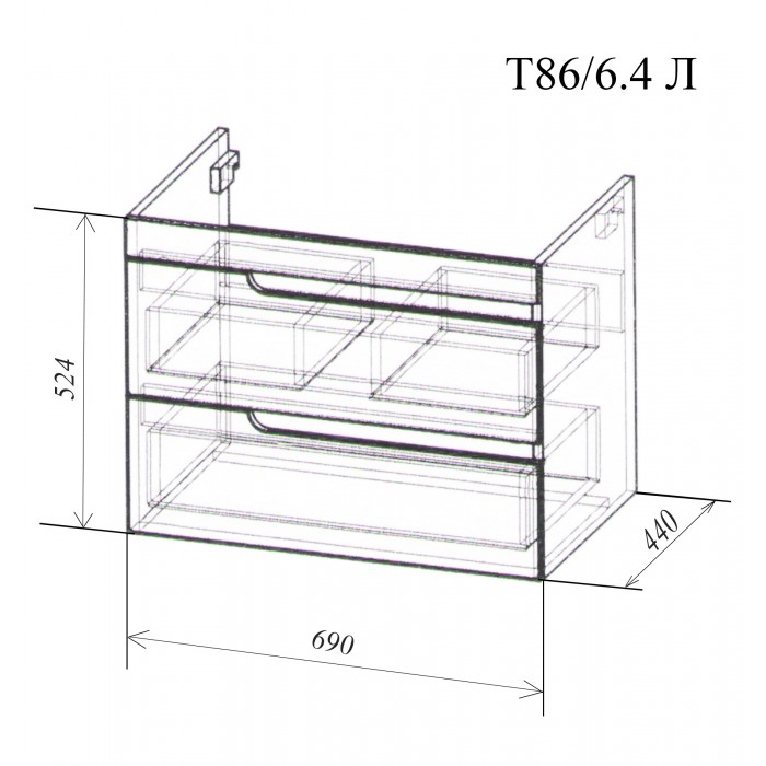 Тумба подвесная Дрея-4 Марко-1 доводчик люкс 70 см